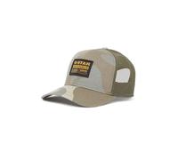 G-Star Mens Embro Baseball Trucker Cap, Multicoloured (lt Orphus XL Summer Camo D23760-E574-J197)