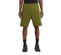 G-STAR Men's Nifous Sw Short, Green (Mayfly D26281-d566-g985), L