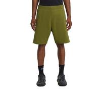G-STAR Men's Nifous SW Shorts, Green (Mayfly D26281-d566-g985), M