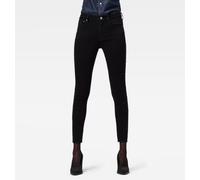 G-Star RAW Womens Jeans 3301 High Waist Superstretch Skinny BNWT RRP £80 Black