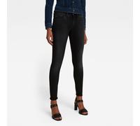 G-Star RAW Womens Lynn Super Skinny Jeans - Grey Cotton - Size 23W/32L