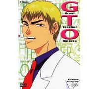 G.T.O. - Great Teacher Onizuka #08 (Eps 35-39) (Rivista+Dvd) [Import italien]