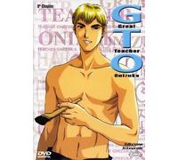 G.T.O. - Great Teacher Onizuka #09 (Eps 40-43) (Rivista+Dvd) [Italian Edition]