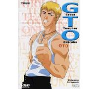 G.T.O. - Great teacher Onizuka (+riv.) Volume 02 [Import italien]
