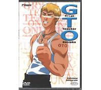G.T.O. - Great teacher Onizuka (+riv.) Volume 02 [Import italien]