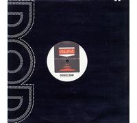 G.U.M. - This Is Not a Lovesong [12" VINYL]