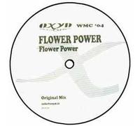 G&V - Wherever There Is Music [12" VINYL]