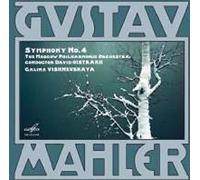 G.Vishnevskaya:The Moscow Phil - SYMPHONY NO.4