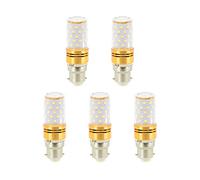 G.W.S® B22 Bayonet LED Corn Bulb, 12W 1440Lms Neutral White 4000K, 360° Beam Angle, Pack of 5
