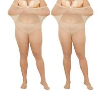 G&Y 2 Pairs Women's Plus Size Nude Tights, 20 Denier Ultra Sheer Pantyhose High Waist Control Top Thin Stockings