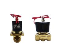 G1/4 3/8 1/2 3/4 1" Electric Brass Solenoid Valve for Water Oil and Air Normally Closed IP65 DN15, DN20 DN25 DN08 12V, 24V, 220V(DN8,G_24V_Copper Body)