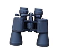 G2 Binoculars HD Low-light Night Vision Outdoor Portable Viewing Landscape Stargazing Game
