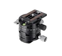 G2+NP 60 Geared Panning Clamp with Arca Swiss Base plus Arca Swiss QR Plate Sh