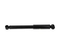 ORIGINAL MONROE REAR SHOCK ABSORBER FOR CITROEN C3 PICASSO PEUGEOT 207 208 G2108