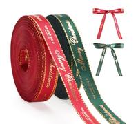 G2PLUS 10mm Merry Christmas Ribbon: Red and Green Gift Wrapping Band with Gold Edges, 20 Yard Grosgrain Decor Ribbon for Gift Wrapping, Christmas Tree Decoration, DIY Crafts