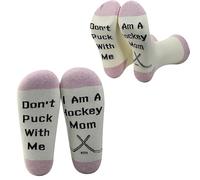 G2TUP Hockey Mom Socks Ice Hockey Mom Gifts for Team Mom Don't Puck With Me I Am A Hockey Mom, Hockey Mom Beige, 20