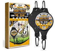 G4GADGET 2 Pack Hanging Basket Pulley Hooks - Adjustable Plant Hanger Pulley for Hanging Basket, Bird Feeder - Heavy Duty Retractable Garden Pulley System, Max Load 20kg