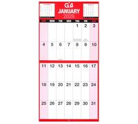 G4GADGET 2026 Giant Print Month to View Wall Calendar - Easy to Read Large Number Planner with UK Holidays | Spiral Bound Hanging Organiser for Home, Office & School