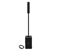 G4M Modular Column DSP PA System - Essential Bundle