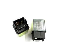 G4R-H24 G4R H24 G4RH24 12VDC DC12V 12v Relay 4DIP 5Pcs