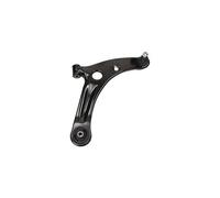 G6-1571 Wheel Suspension Control Trailing Arm Right Lower Front Fits By Optimal