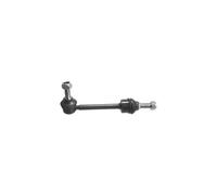 G7-1006 Stabiliser Bar Link Coupling Rod Left Rear Right Fits Land Rover Optimal