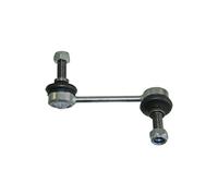 G7-1217 Stabiliser Bar Link Coupling Rod Right Rear Fits Alfa Romeo 159 Optimal