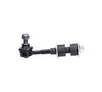 G7-1248 Stabiliser Bar Link Coupling Rod Left Rear Right Fits Toyota By Optimal