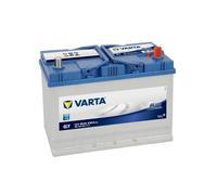 G7 12V VARTA HEAVY DUTY BATTERY Now Shipping to NI