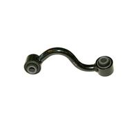 Optimal G7-1369 Stabiliser Bar Link Coupling Rod Right Rear Fits Nissan Rogue