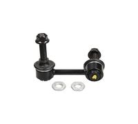 G7-1518 Stabiliser Bar Link Coupling Rod Left Rear Fits Nissan By Optimal