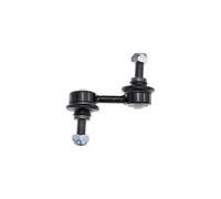 G7-746 Stabiliser Bar Link Coupling Rod Left Front Right Fits Honda By Optimal