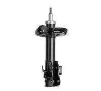 Monroe Shock Absorber G8169 Front Right (Driver/Offside) Single - Fits Honda Civic VIII Hatchback