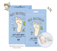 G9SKIN Self Aesthetic Soft Foot Mask 5 Masks