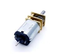 GA12-N20 DC Gear electronic starter 3V 6V 12V 40-3000RPM Dual output Shaft electronic starter For Encoder installation MQXFCZUX(150RPM)