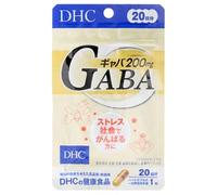 GABA Capsule 20 capsules (20 days supply)