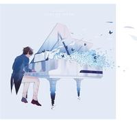 Gabanime - Anime On Piano Vol 1 [Vinyl LP] [VINYL]
