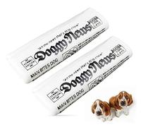 GabeFish 2PC Funny Newspaper Squeaky Toy for Small Dogs, 7 x 2.5-in (18 x 6.5cm) Interactive Sounds Pets Toy