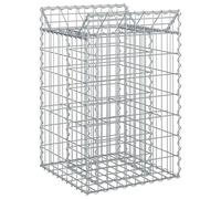 Gabion Raised Bed Silver Galvanised Steel 50x50x80cm Weatherproof Strong Planter