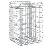 Gabion Raised Bed Silver Galvanised Steel 50x50x80cm Weatherproof Strong Planter
