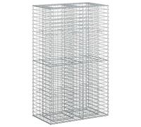 vidaXL Gabions Raised Bed Silver 170 x 50 x 80 cm Galvanised Steel Garden Rectangular Classic Durable Privacy Screen Panels Outdoor Protection Property Border Outdoor