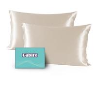 Gabire Mulberry Silk Pillow Cases Set of 2, Both Sides Real Silk Pillowcase for Hair and Skin Prevent Acne Pillowcase Organic Silk Pillow Cases 2 Pack with Hidden Zipper, Beige, Standard (20"×26")