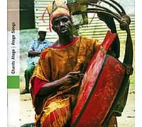 Various Artists - GABON/ Chants Atege