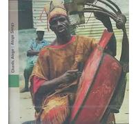Various Artists - GABON/ Chants Atege