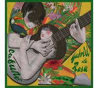 Gabriel da Rosa - Cafuné [Vinyl LP] [VINYL]