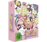 Gabriel DropOut - Gesamtausgabe