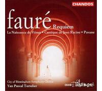 Gabriel Faure Requiem, La Naissance De Venus (Tortelier, Bbc Po (CD) (US IMPORT)