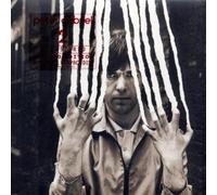 Gabriel,Peter - Peter Gabriel 2 (Remastered)