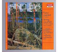 Gabrieli String Quartet - STRING QUARTET