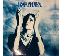 Gabrielle - Going Nowhere (Remix)